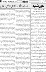 page3