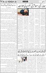 page4