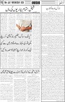 page5