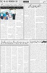 page6