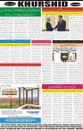 page8