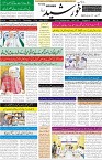 page1