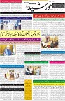 page1
