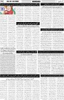 page2