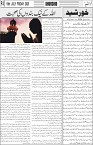 page3