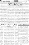 page4