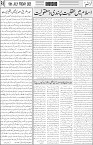 page5