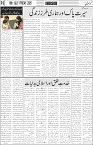 page6
