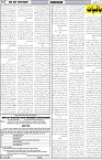 page7