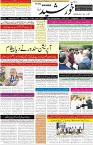 page1
