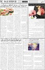 page6
