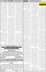 page8