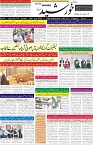 page1