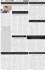 page2