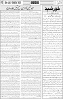 page3
