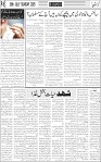 page5