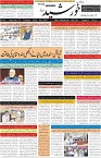page1