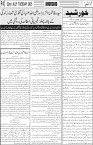 page3