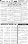 page5