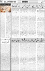 page6