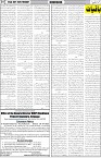 page7