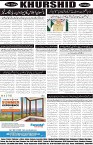 page8