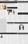 page2