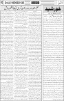 page3