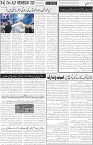 page4