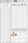 page5