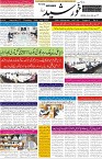 page1