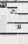 page2