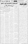 page3