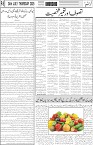 page5