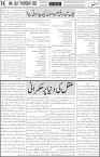 page6