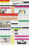 page1
