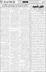 page3