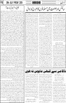 page6