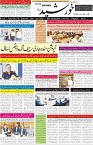 page1