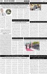 page2