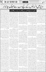 page5