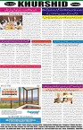 page8