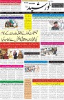 page1
