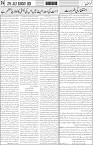page4