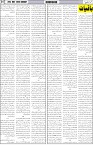 page7