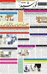 page1