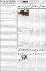 page4