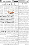 page5