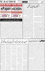 page6