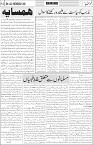page4